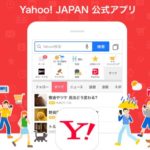 Yahoo JAPAN公式アプリにPayPay