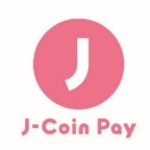 ジェイコインペイ（J-Coin Pay）ロゴ
