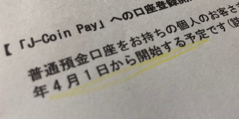 関税負担なし☆A.P.C. アーペーセー Josh コインケース 睡眠と体重の