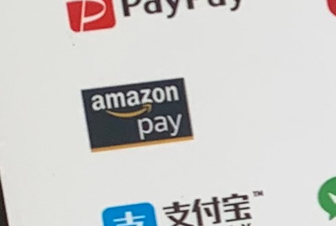 「AmazonPay」の表示