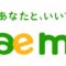 【Kaema(カエマ)】FamiPay(ファミペイ)で買い物できる平均4％引き～最大半額ネットショップ