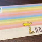 nanacoカード