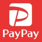 PayPay(ペイペイ)モール・PayPay(ペイペイ)フリマなどYahoo!ショッピングのおすすめ買い物情報