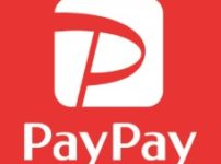 PayPay(ペイペイ)モール・PayPay(ペイペイ)フリマなどYahoo!ショッピングのおすすめ買い物情報
