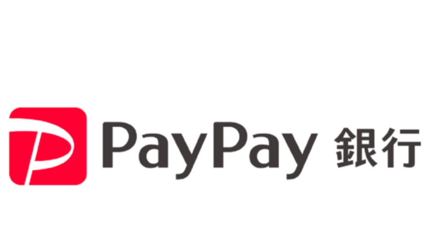 PayPay銀行に変更いつから？2021年4月5日：ジャパンネット銀行(JNB)