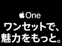 松屋 Paypay Linepay 楽天ペイで支払いできない エラーになる 時の対処法 トラブル 節約セイブ